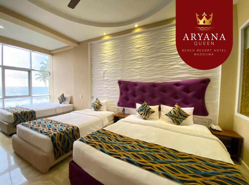 Aryana Queen Beach